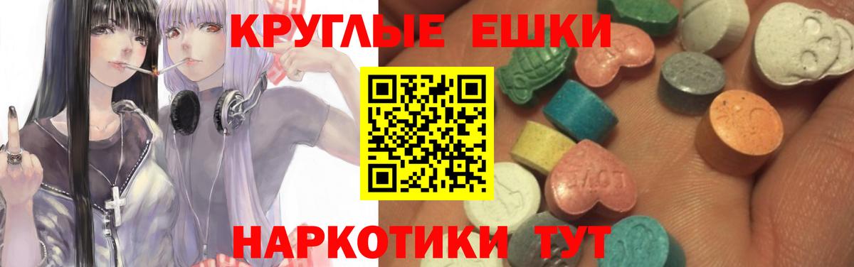 ЭКСТАЗИ louis Vuitton Шали