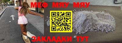 герыч Бугуруслан