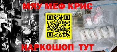 герыч Бугуруслан