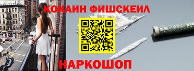 apvp Будённовск