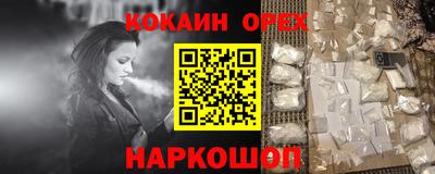 apvp Будённовск