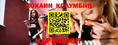apvp Будённовск