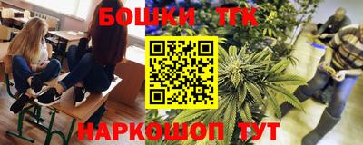 apvp Будённовск