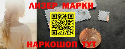 apvp Будённовск