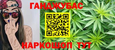 мескалин Бузулук