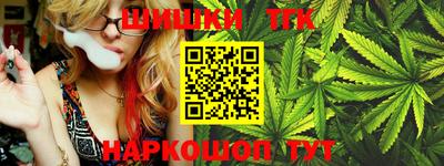 мескалин Бузулук