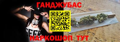 герыч Бугуруслан