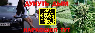 герыч Бугуруслан