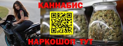 герыч Бугуруслан