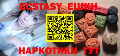 герыч Бугуруслан