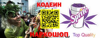 apvp Будённовск