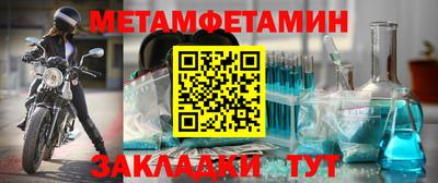 apvp Будённовск
