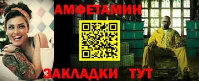 apvp Будённовск
