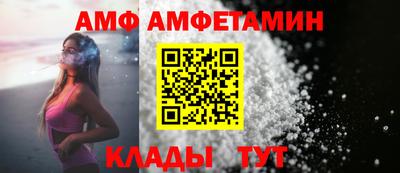 мескалин Бузулук
