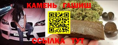 герыч Бугуруслан