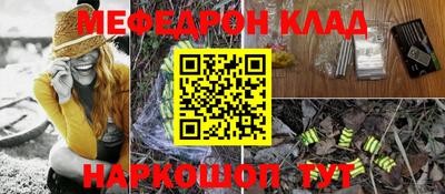 герыч Бугуруслан